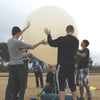 Weather Balloon 1500 g